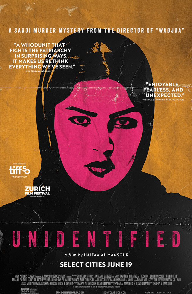 Unidentified Movie
